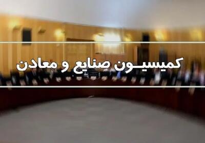 رئیس و اعضای هیئت رئیسه کمیسیون صنایع مجلس معرفی شدند