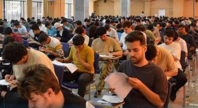 میزبانی دانشگاه صنعتی اصفهان برای بیش از ۶ هزار داوطلب