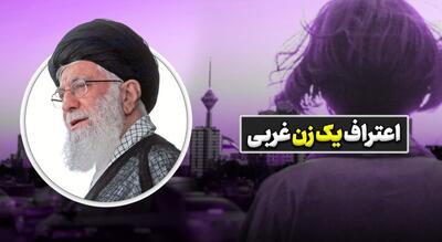 بازدید پژوهشگر غربی در سال ۱۳۸۴ از پیشرفت‌های علمی ایران؛ روند بازسازی مرجعیت علمی کشور