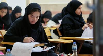 اعلام زمان ورود داوطلبان به حوزه‌های کنکور