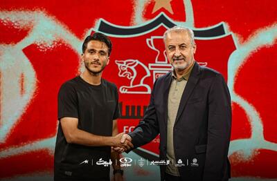 خرید جدید پرسپولیس در آستانه جدایی!