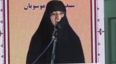 لقبی که همسر سردار رشید به او داد
