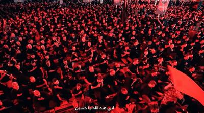 آغوش حرم ؛ حاج سید رضا نریمانی