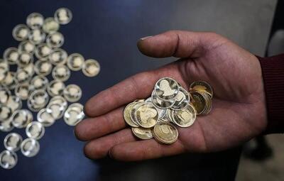 قیمت سکه امروز یکشنبه ۲۲ تیر