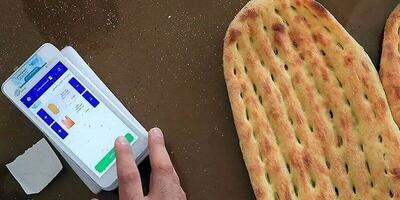 قیمت نان در یزد ۵۲ درصد افزایش یافت