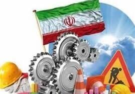 نیمی از مشاغل ایران، خدماتی است