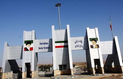 استاندار کرمانشاه از اختصاص کد گمرکی مستقل برای مرز پرویزخان خبر داد
