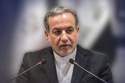 عراقچی به چین سفر می‌کند
