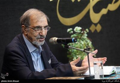 پیوند سنت و مدرنیته در ترجمه موسوی گرمارودی از صحیفه سجادیه - تسنیم