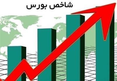 شاخص بورس 30هزار واحد رشد کرد - تسنیم