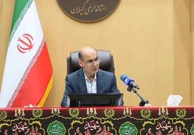 تسهیلات تکمیلی 100 میلیون تومانی برای جبران هزینه‌های خاص اقلیمی در گیلان - تسنیم