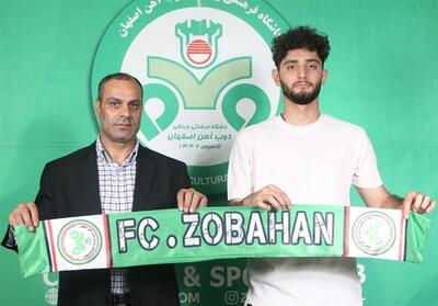 مهاجم فصل گذشته نساجی به ذوب‌آهن پیوست - تسنیم