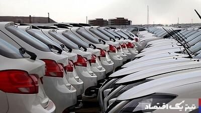 شرایط پیش فروش محصولات سایپا برای طرح جوانی جمعیت اعلام شد+ عکس