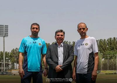 اتحاد دوباره ۳ چهره آشنا در سپاهان (عکس)