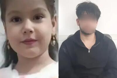جزئیات جدید از قتل دختر ۶ ساله «نیان» بوکانی که در اثر تجاوز به قتل رسید + لحظه اعدام قاتل - ویدائو مگ