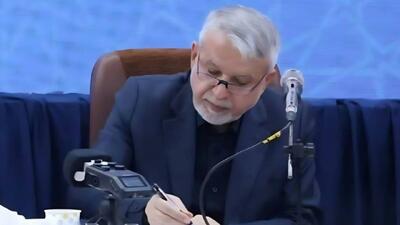 تجلی ایران فرهنگی در خرم‌آباد؛ گهواره تمدن بر نقشه جهان نقش بست