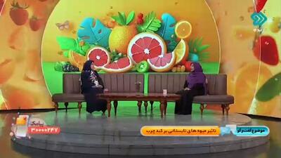 رژیم غذایی برای سم‌زدایی کبد + فیلم