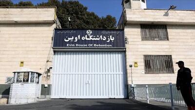 بازدید رئیس سازمان زندان‌ها از بازداشتگاه اوین