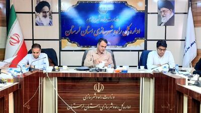 تلاش برای تحقق درآمد ۶۳۰ میلیاردی در لرستان
