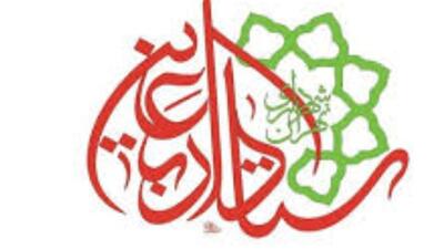 آئین آغاز خدمت ستاد اربعین حسینی شهرداری تهران برگزار می‌شود