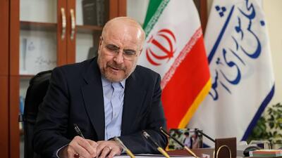 قالیباف قهرمانی تیم‌های کشتی در رقابت‌های جوانان آسیا را تبریک گفت