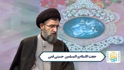 تاکید بر قرائت قرآن با صوت زیبا + فیلم