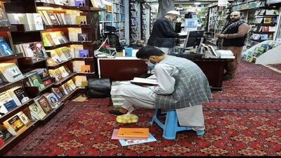 کاهش مالیات کتاب‌های وارداتی در افغانستان 