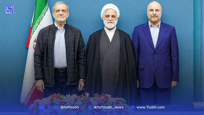 وقتی جلسه شورای عالی امنیت ملی ناامن شد
