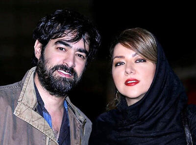 ماجرای ازدواج اول شهاب حسینی