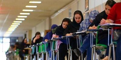 هشدار مهم سازمان سنجش در آستانه کنکور