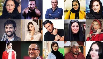 بازیگرانی که نقش‌هاشون در سینمای ایران خیلی تکراری شده را بشناسید