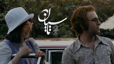 عکس پربازدید از دو رقیب عشقی سریال تاسیان