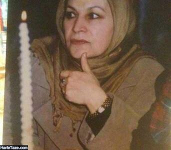 آزاده خورشیددوست بازیگر محبوبِ سریال «ریحانه» درگذشت