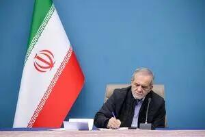 پیام مهم پزشکیان به ایرانیان مقیم خارج از کشور