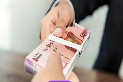 خبر مهم درباره وام بلاعوض به یارانه‌بگیران؟