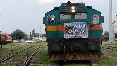آغاز پیش‌فروش بلیت قطارهای اربعین ۲۴ تیرماه