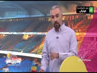 با محرمی، تراکتور از پرسپولیس هم پرسپولیسی تر شد!