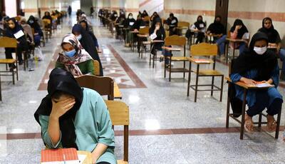 جهاد دانشگاهی بوشهر 3 آزمون بزرگ استخدامی برگزار می‌کند
