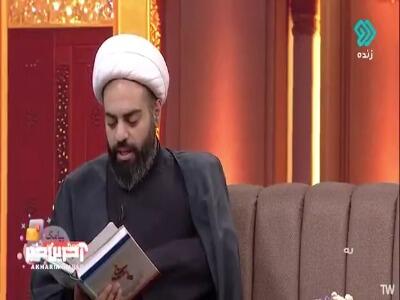 سه اصل مهم اتحاد از دیدگاه امیرالمومنین (ع)