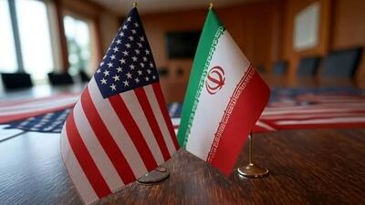 سرمقاله همشهری/ این مذاکره آن مذاکره نیست