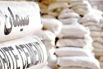 جدول قیمت سیمان در بازار امروز 23 تیر 1404