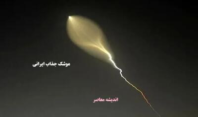 توئیتی جذاب درباره آنجل موشک ایرانی!