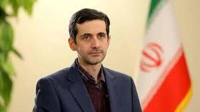 ترمیم و تصحیح چهره مخدوش از ایران