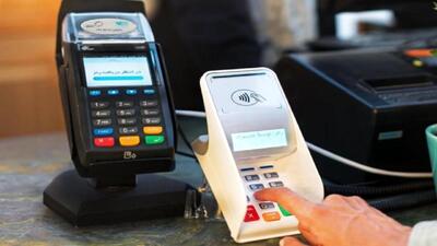 سقف مجاز تراکنش  کارت به کارت و پایا و ساتنا تغییر کرد