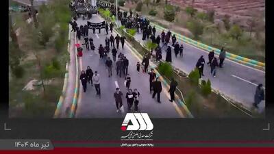 تجمع ۱۸ هزار نفری ملت امام حسینی سیرجان در گهرپارک /ویدئو