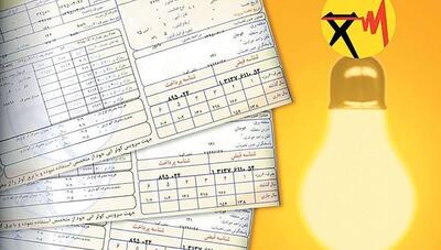 افزایش قیمت تولید برق در اردیبهشت/ اصلاح تعرفه برق هنوز ناکافی است