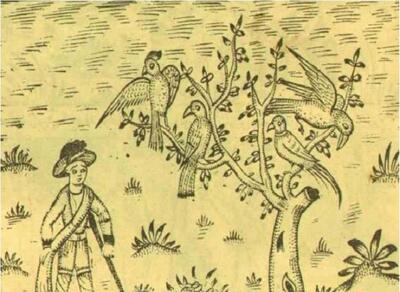 هنری که ساسانیان به چینی‌ها هدیه دادند