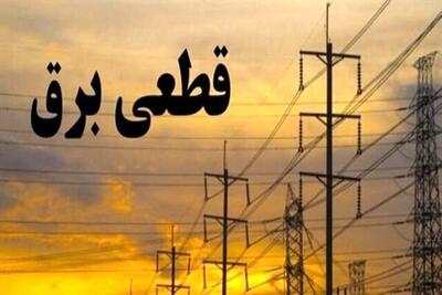 اهواز/ قطعی 5 ساعته برق یکی از مناطق در گرمای 50 درجه