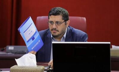 توییت یک مسئول، پایان فیلم پیر پسر را لو داد!