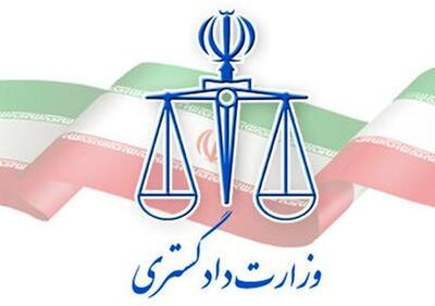 تنها زن ایرانی محبوس در عمان به کشور منتقل شد